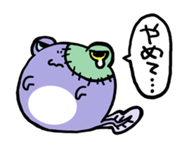 Tadpole*Zombie(transparent type) sticker #983452