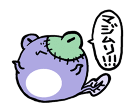 Tadpole*Zombie(transparent type) sticker #983453