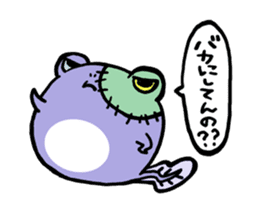 Tadpole*Zombie(transparent type) sticker #983455