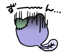 Tadpole*Zombie(transparent type) sticker #983463