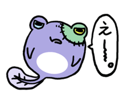 Tadpole*Zombie(transparent type) sticker #983465