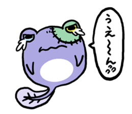 Tadpole*Zombie(transparent type) sticker #983466