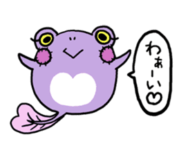 Tadpole*Zombie(transparent type) sticker #983467