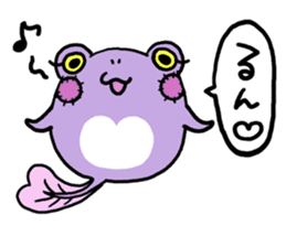 Tadpole*Zombie(transparent type) sticker #983470