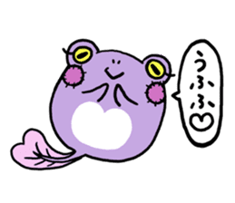 Tadpole*Zombie(transparent type) sticker #983475