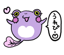 Tadpole*Zombie(transparent type) sticker #983476
