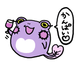 Tadpole*Zombie(transparent type) sticker #983478