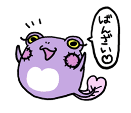 Tadpole*Zombie(transparent type) sticker #983479