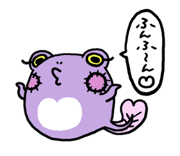 Tadpole*Zombie(transparent type) sticker #983480