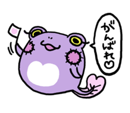 Tadpole*Zombie(transparent type) sticker #983481