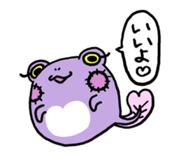 Tadpole*Zombie(transparent type) sticker #983482