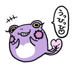 Tadpole*Zombie(transparent type) sticker #983483