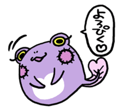 Tadpole*Zombie(transparent type) sticker #983484