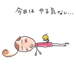 Mrs.Rocco and Mr Piisuke sticker #983498