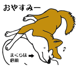 Japanese Akita sticker #983591