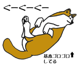 Japanese Akita sticker #983594