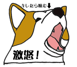 Japanese Akita sticker #983597