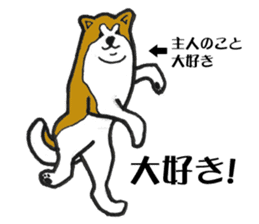 Japanese Akita sticker #983600