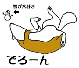 Japanese Akita sticker #983605