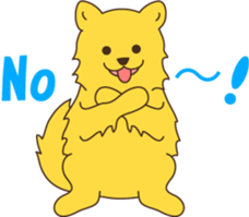 Pomeranian sticker #983691