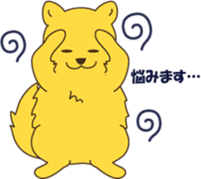 Pomeranian sticker #983697