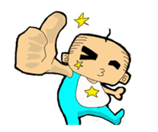 Baby father Sticker sticker #983850
