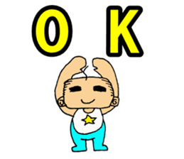 Baby father Sticker sticker #983851