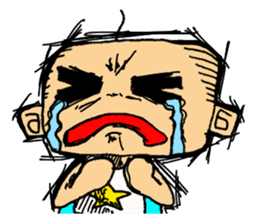 Baby father Sticker sticker #983853