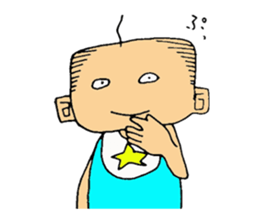 Baby father Sticker sticker #983875