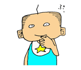 Baby father Sticker sticker #983875