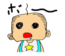 Baby father Sticker sticker #983879