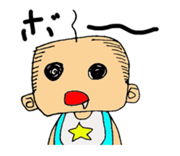 Baby father Sticker sticker #983879
