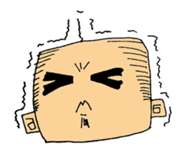 Baby father Sticker sticker #983882