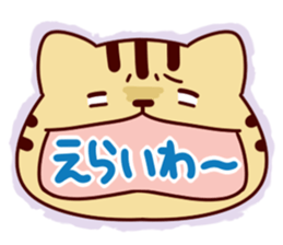 Cat character sticker #983969