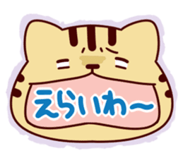 Cat character sticker #983969