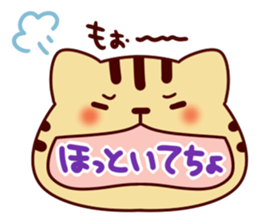 Cat character sticker #983972