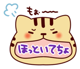 Cat character sticker #983972