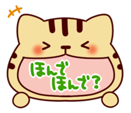 Cat character sticker #983973