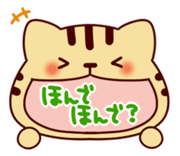 Cat character sticker #983973