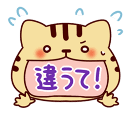 Cat character sticker #983978