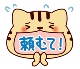 Cat character sticker #983980