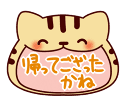 Cat character sticker #983981
