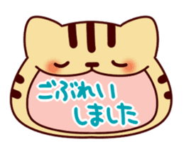 Cat character sticker #983982