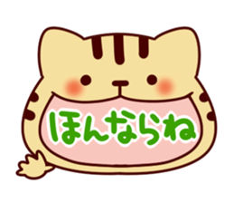 Cat character sticker #983983