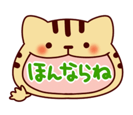 Cat character sticker #983983