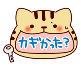 Cat character sticker #983984