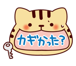 Cat character sticker #983984