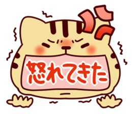 Cat character sticker #983985
