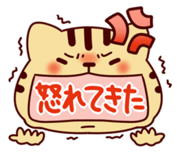 Cat character sticker #983985