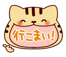 Cat character sticker #983991